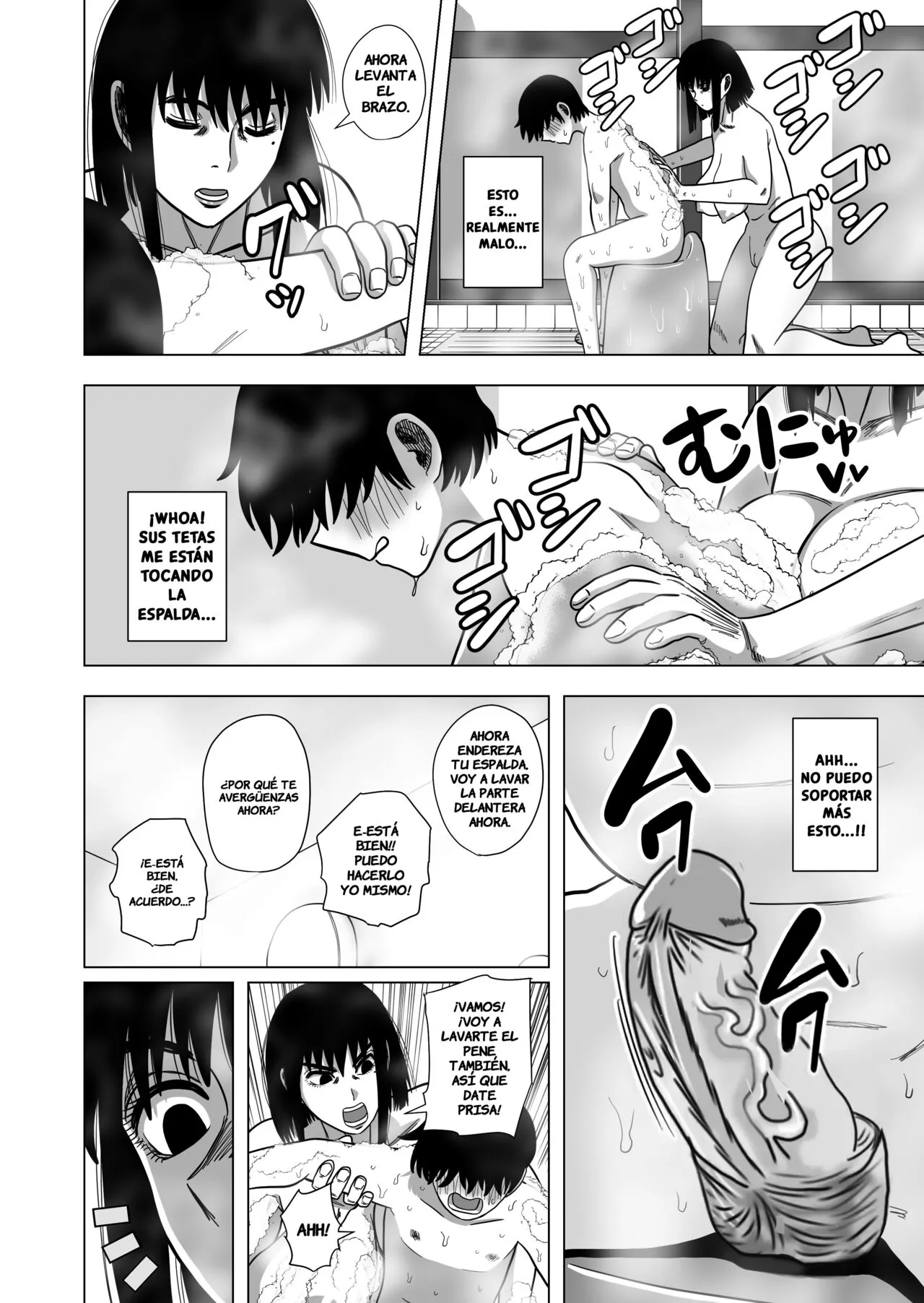 Ofuro de Okaa-san to... page 5 full