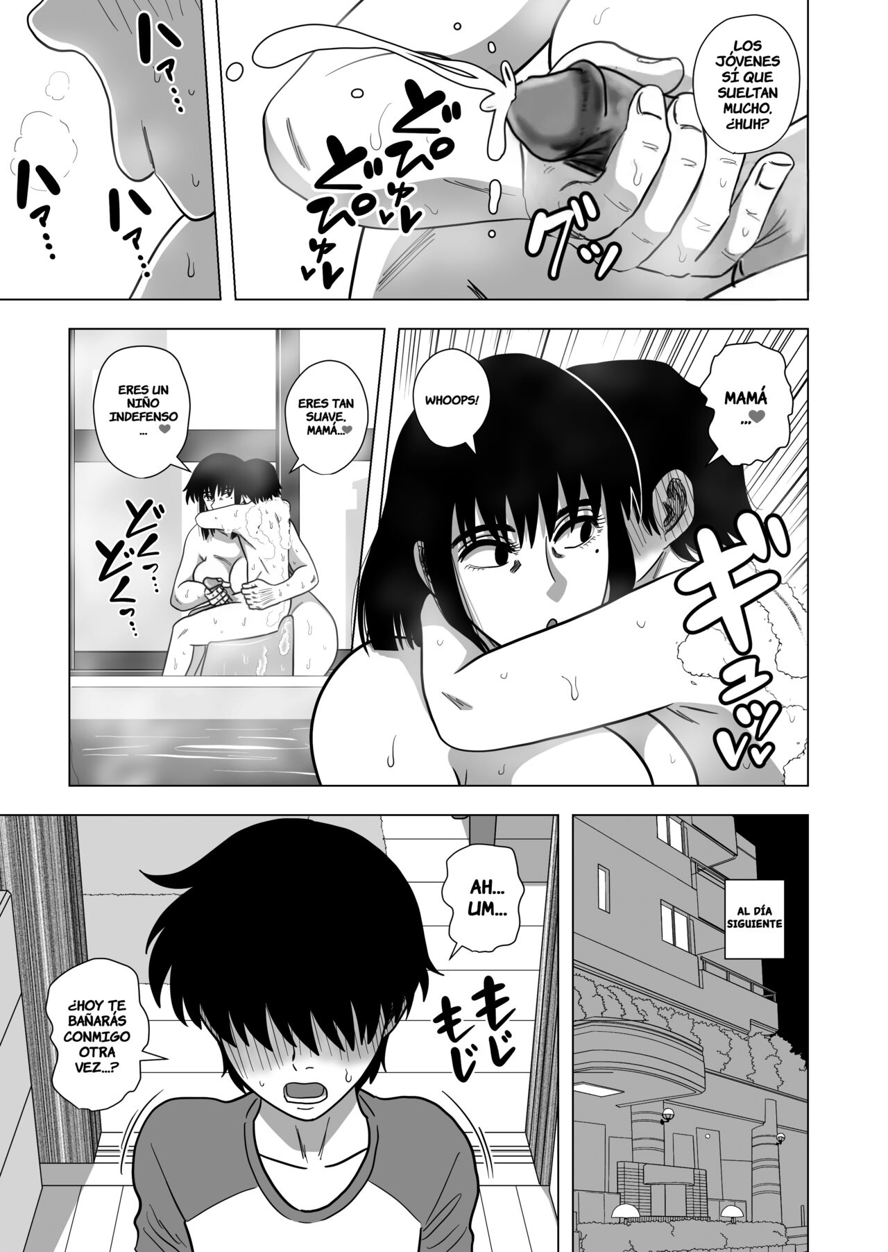 Ofuro de Okaa-san to... page 8 full