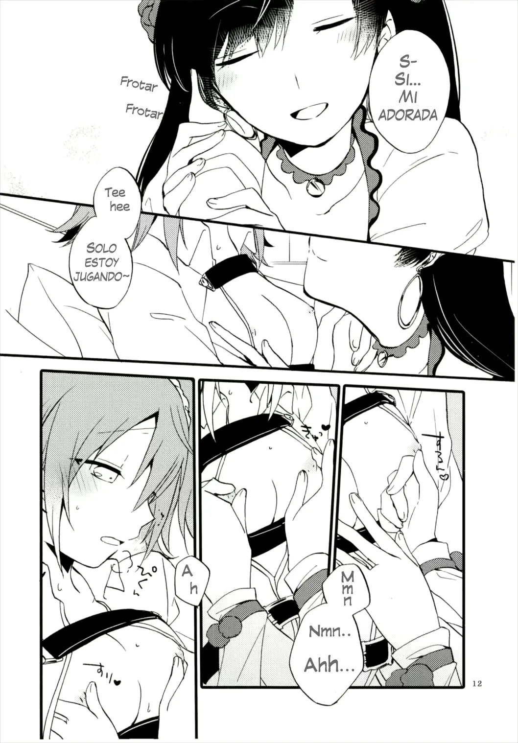 MG-001 page 12 full