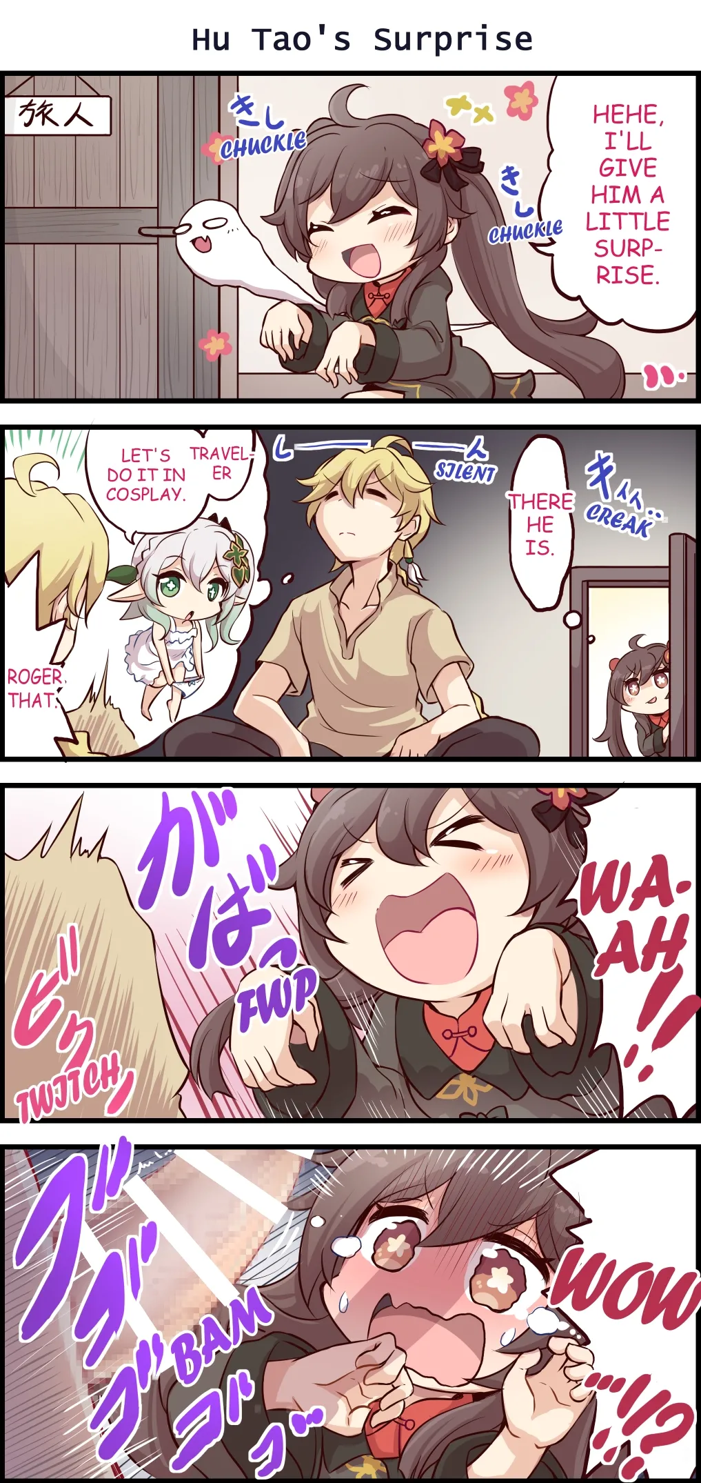Best Couple 1 43/43 page 11 full