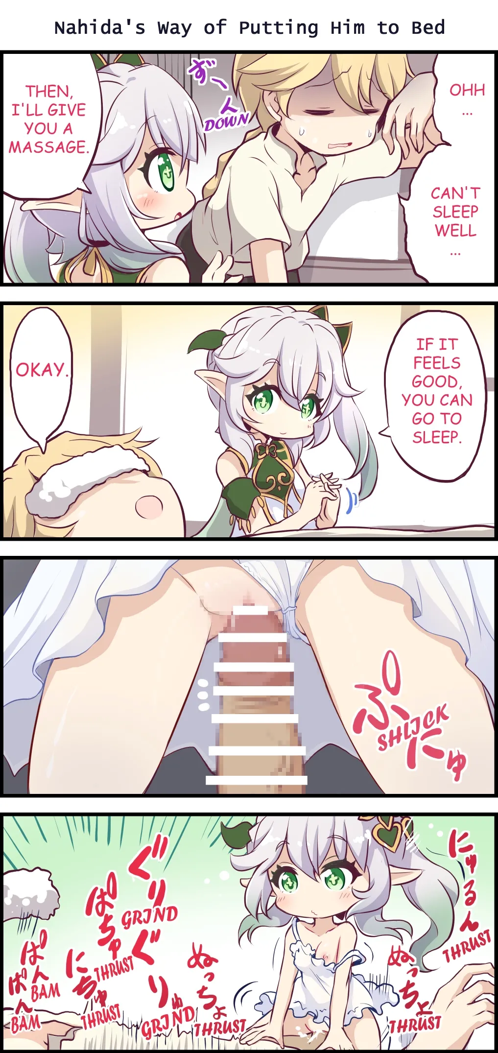 Best Couple 1 43/43 page 4 full
