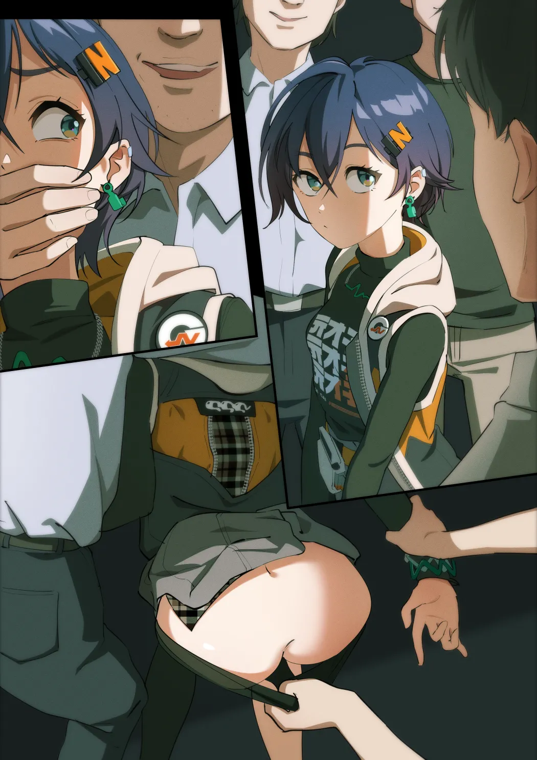 リン page 1 full