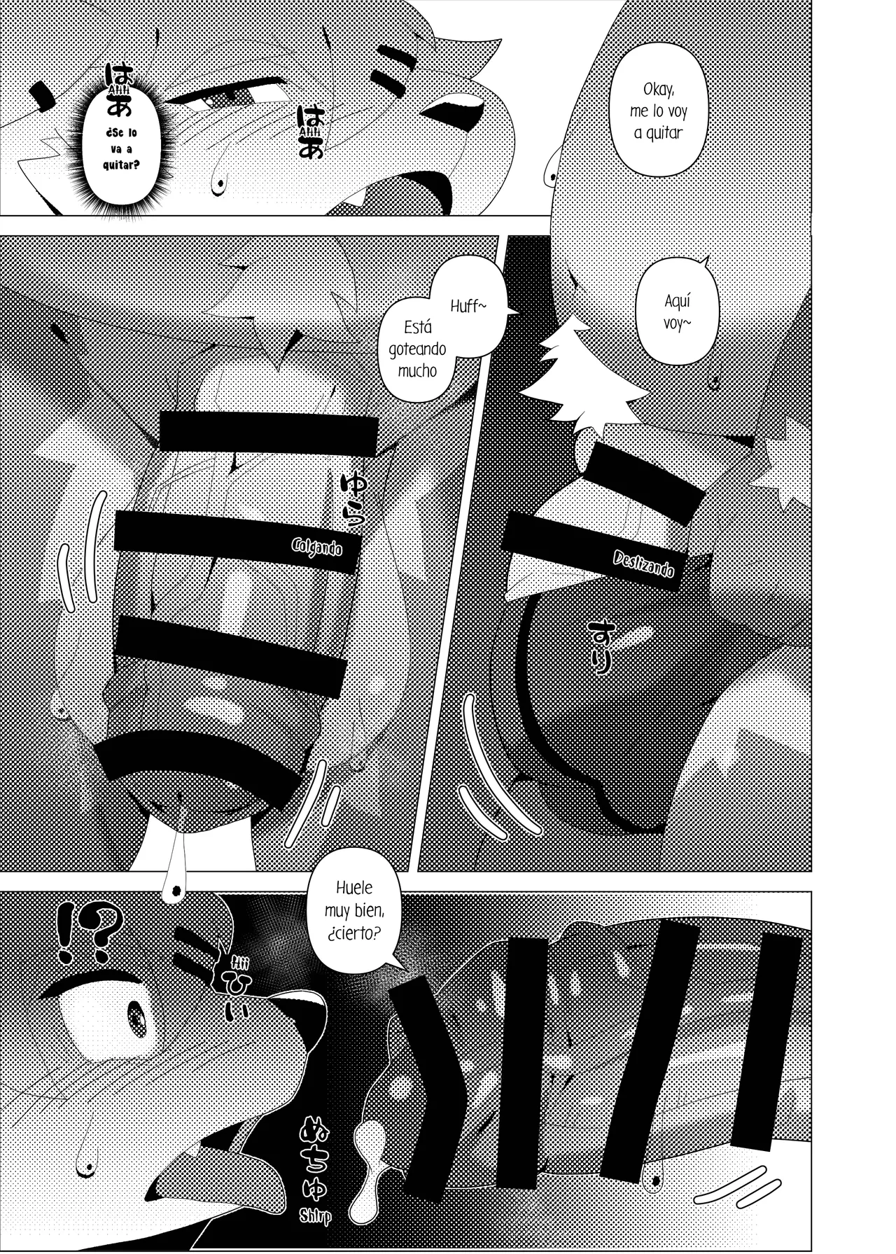 ¡¡La Super Leche de Dragón!! page 12 full