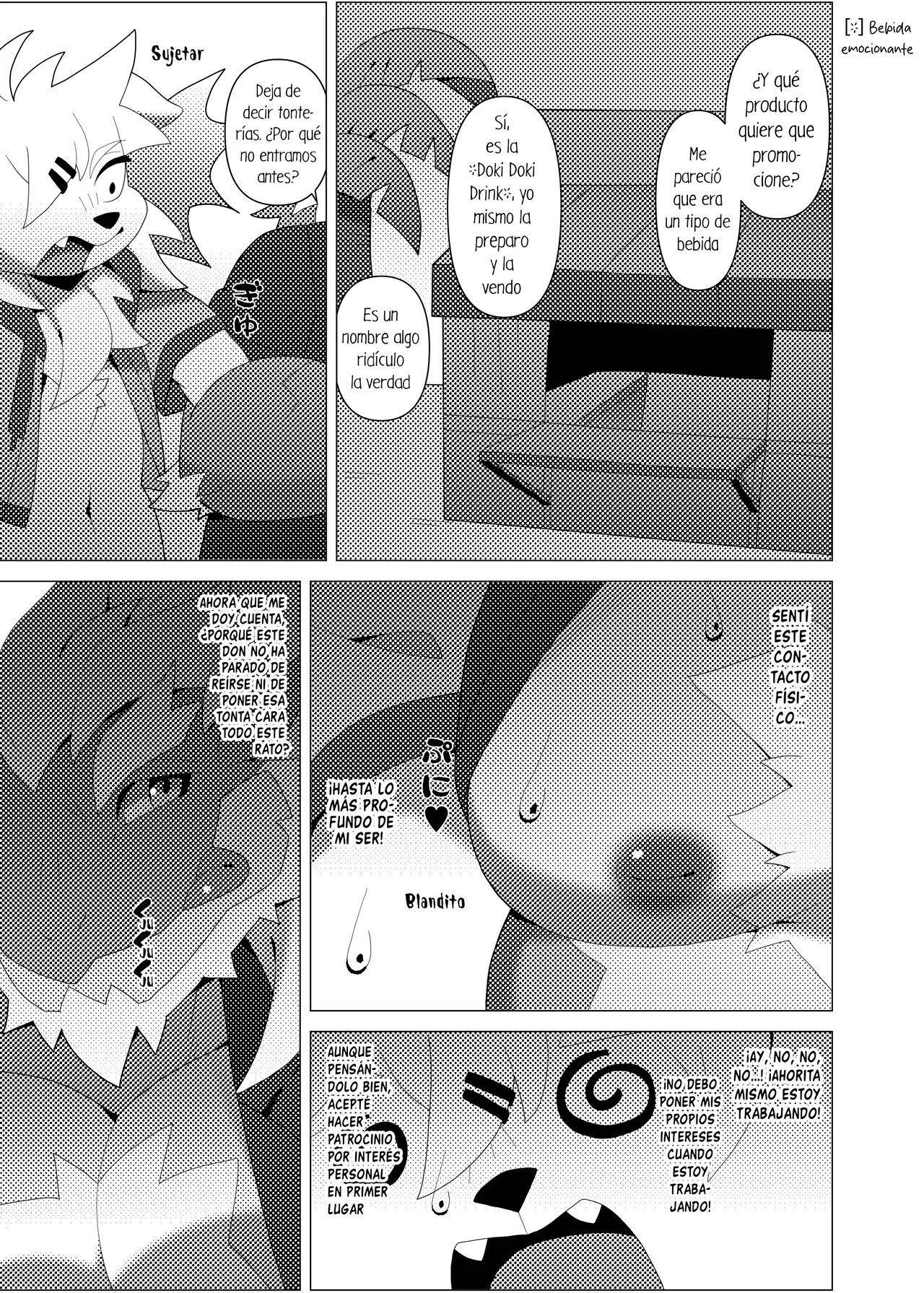 ¡¡La Super Leche de Dragón!! page 6 full