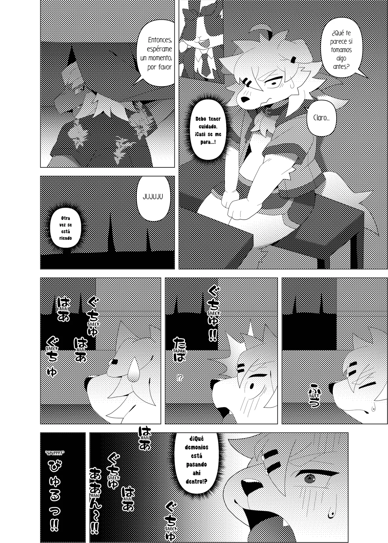 ¡¡La Super Leche de Dragón!! page 7 full
