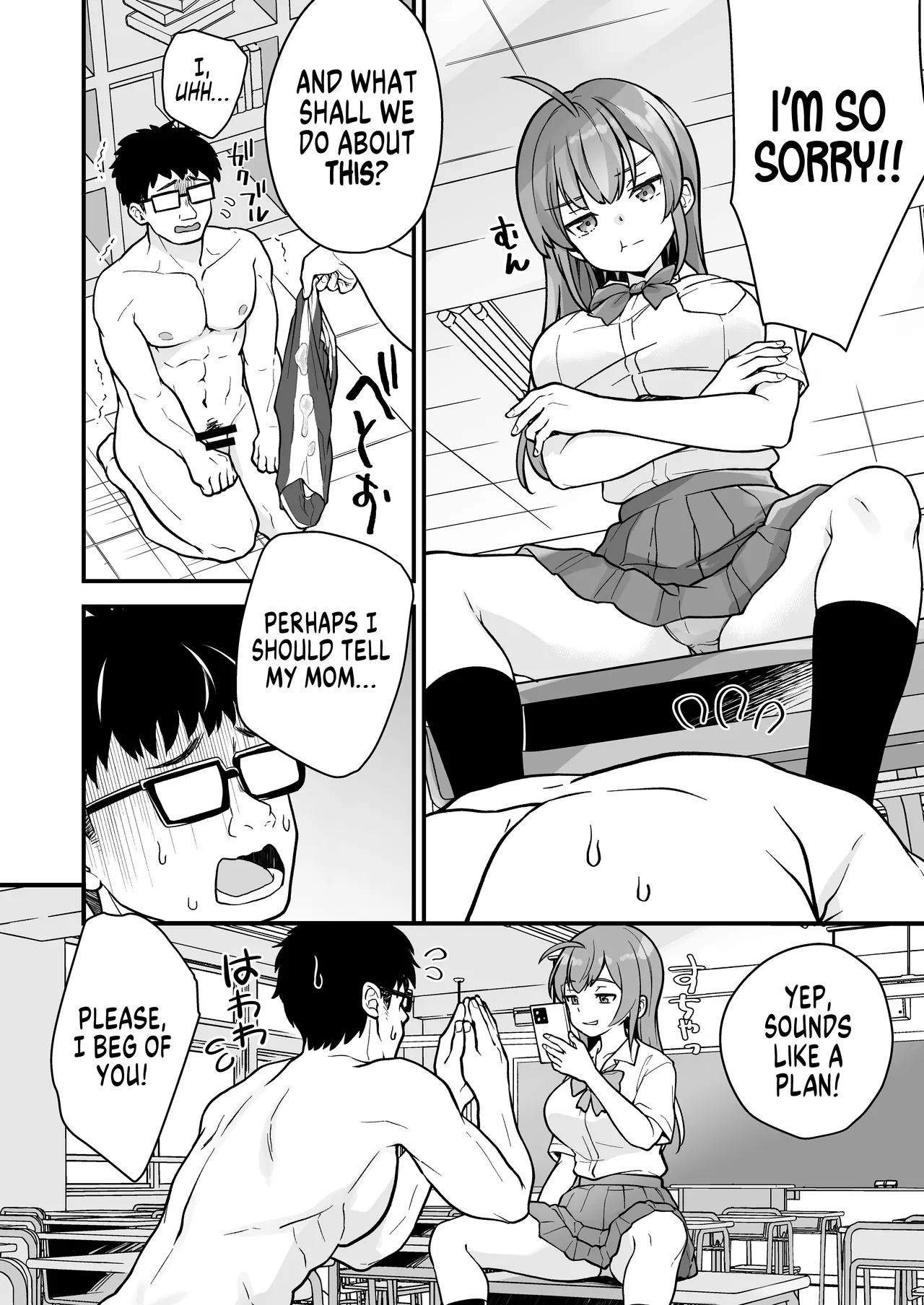 The Loser Me Got Turned Into a Girl, so I Tried Having Degenerate Sex With My Teacher page 7 full