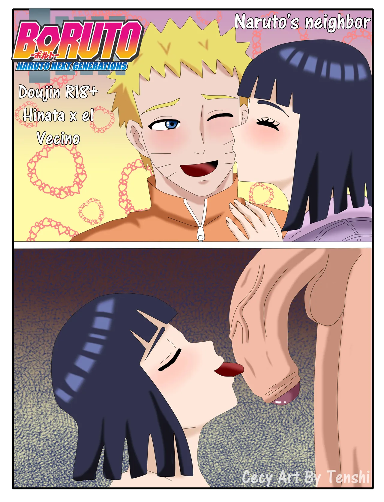 Naruto's neighbor page 1 full
