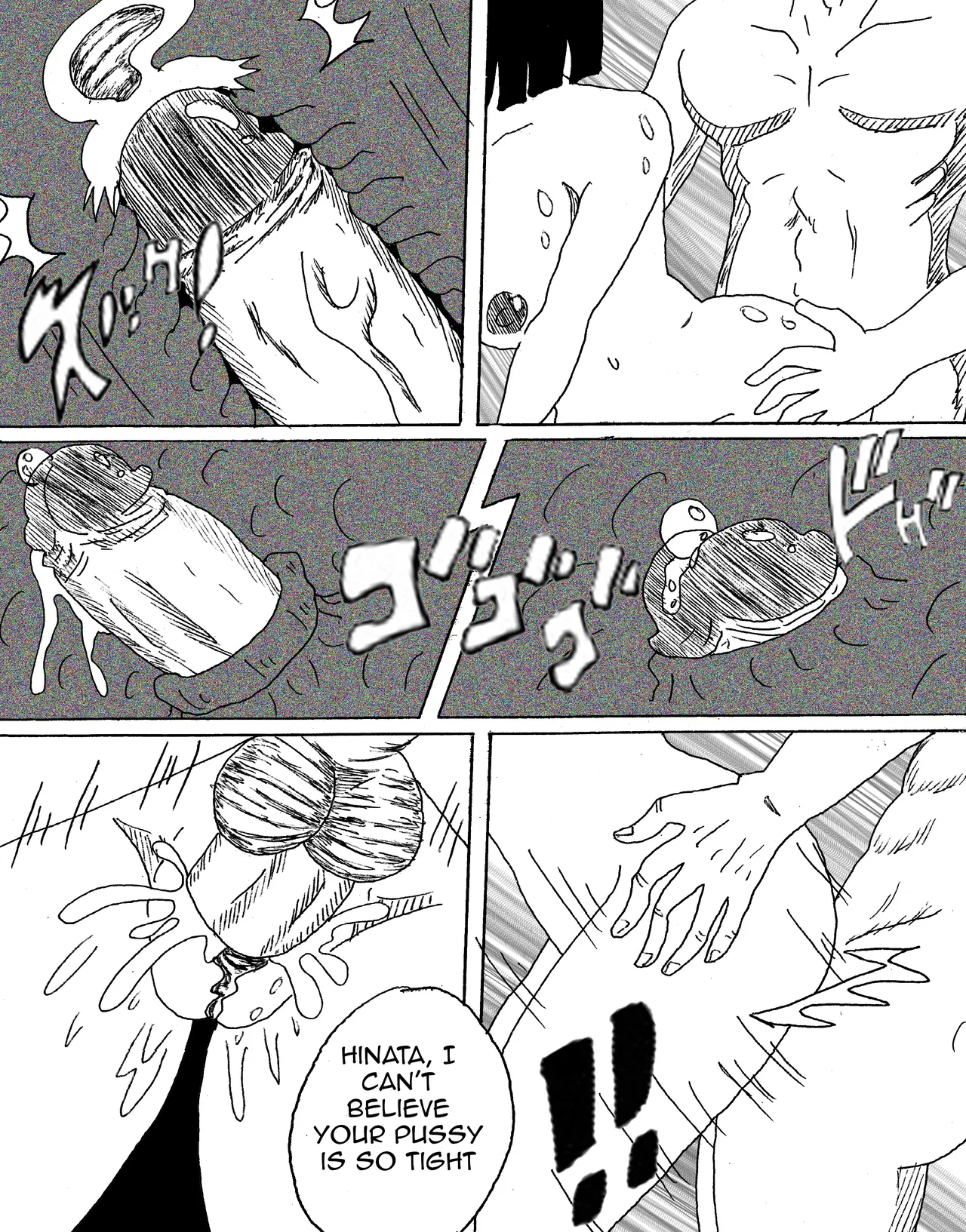 Naruto's neighbor page 10 full