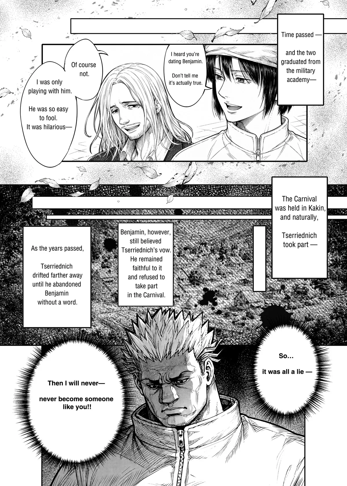 4 PRINCE × 1 PRINCE No. 417.5 — REMINISCENCE page 11 full