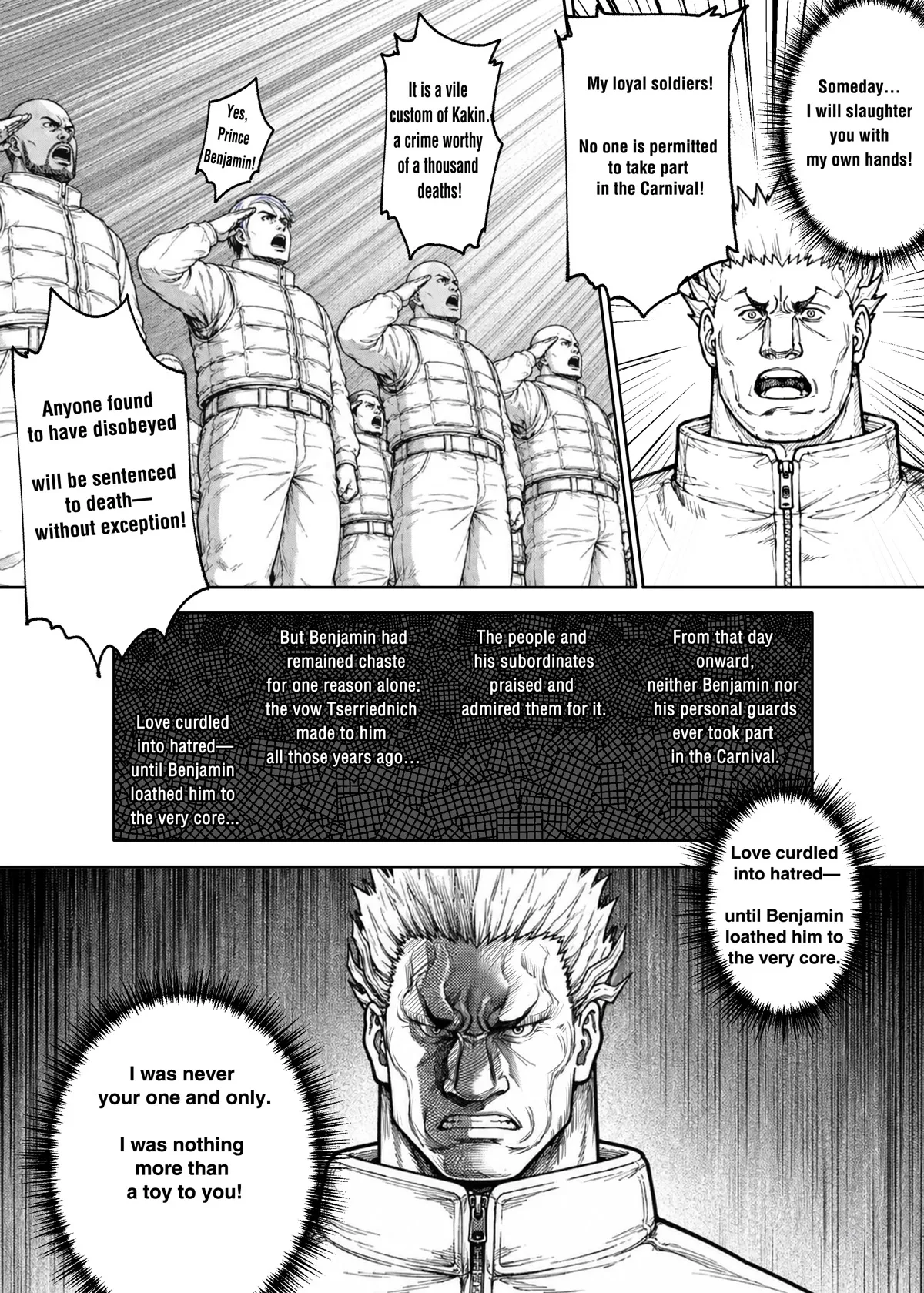 4 PRINCE × 1 PRINCE No. 417.5 — REMINISCENCE page 12 full