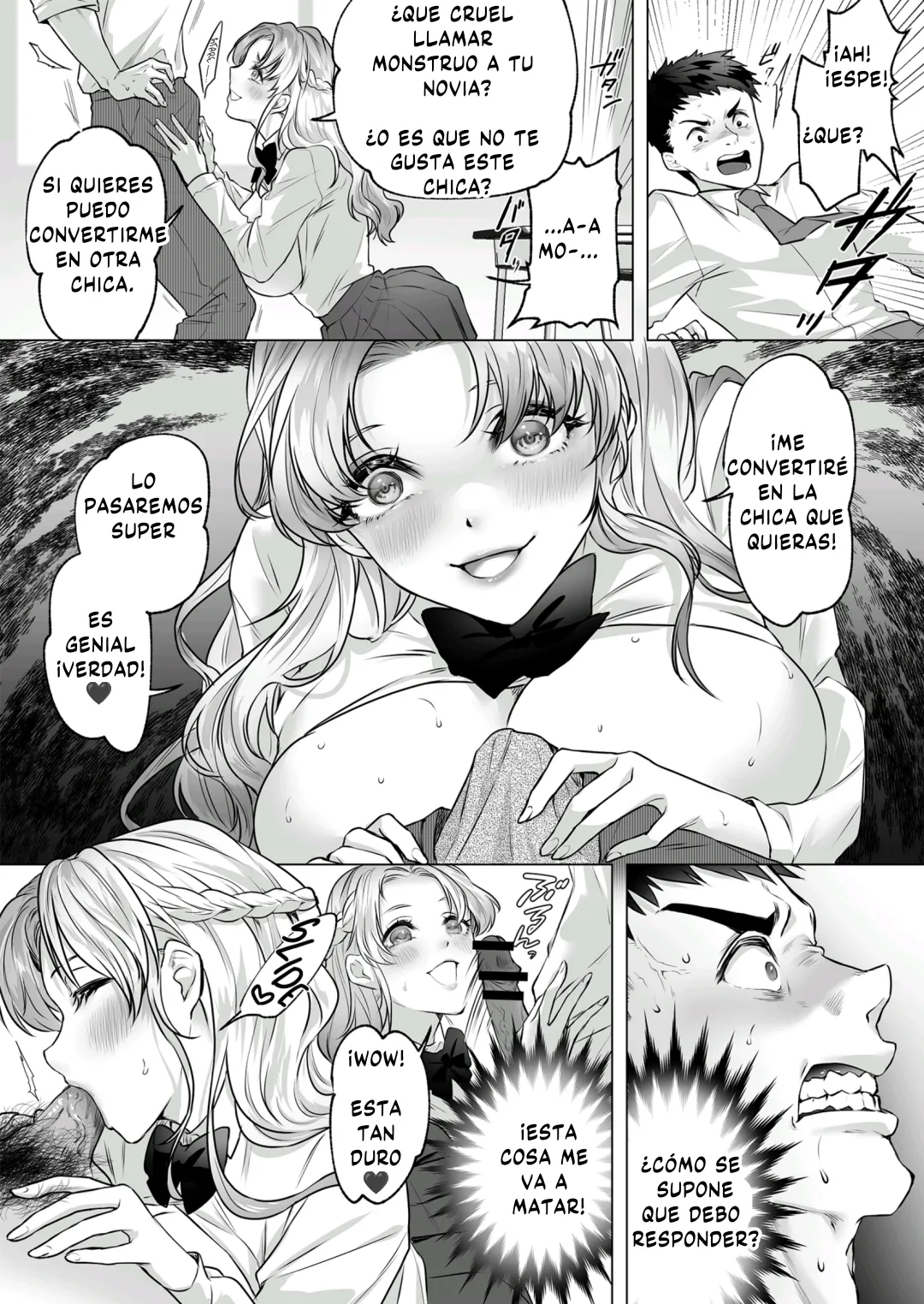 Seigi no Mikata o Otosu Houhou 3 | Cómo corromper a un aliado de la justicia 3 page 11 full