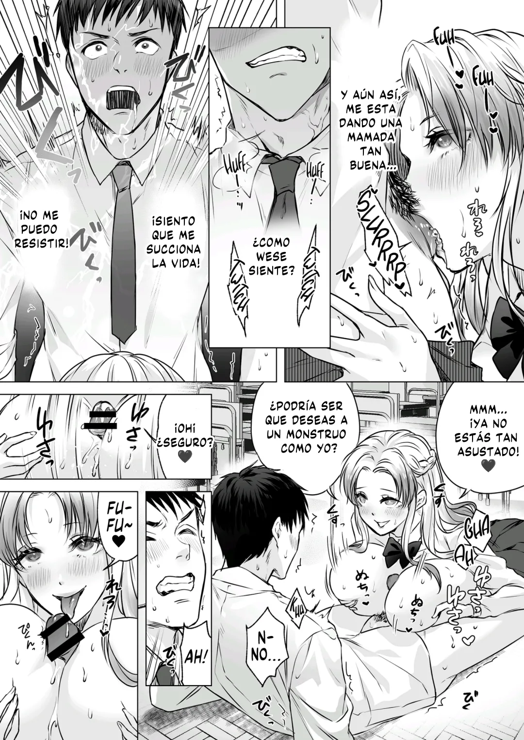 Seigi no Mikata o Otosu Houhou 3 | Cómo corromper a un aliado de la justicia 3 page 12 full