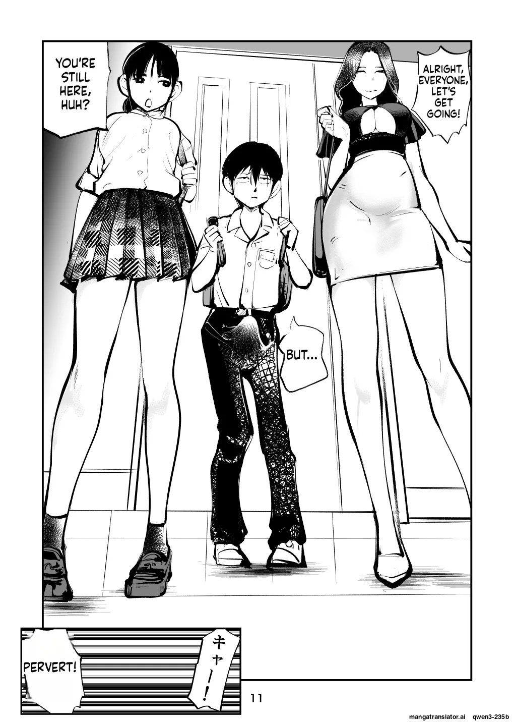 Electric Massage Siblings 5 Electric Massager Mom | Denma Kyoudai 5 Denma Mama page 11 full