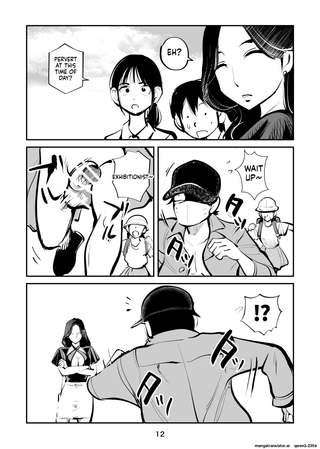 Electric Massage Siblings 5 Electric Massager Mom | Denma Kyoudai 5 Denma Mama page 12 full