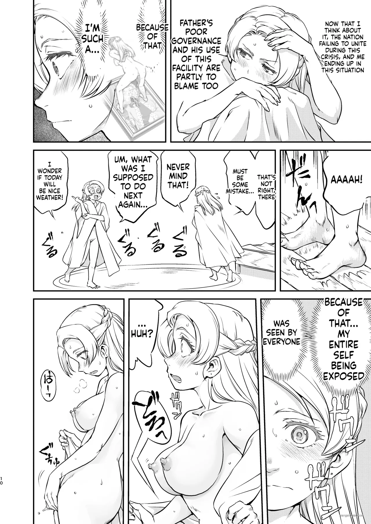 Joou Heika no Koufuku Rougoku Hen page 10 full
