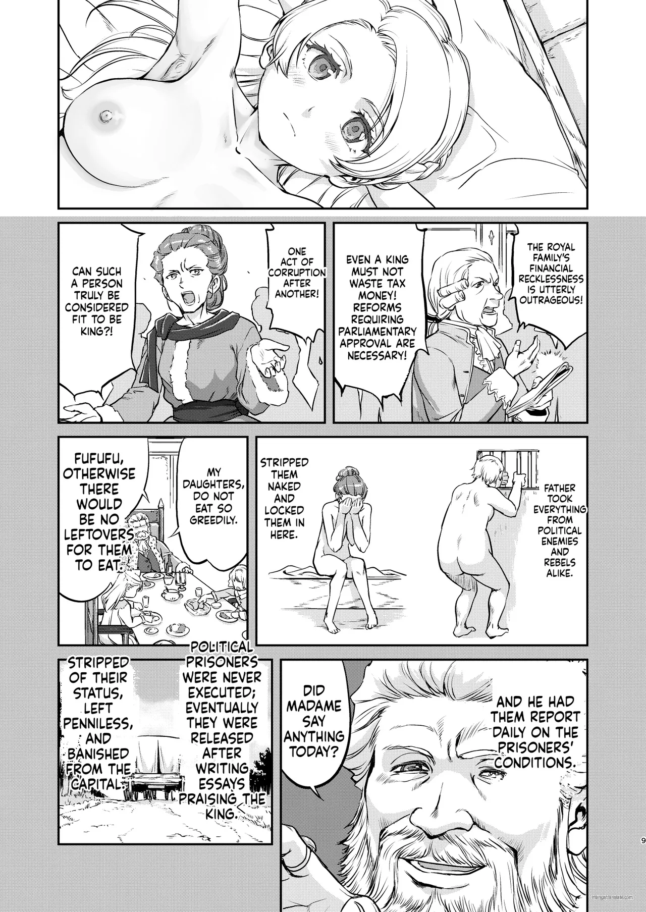 Joou Heika no Koufuku Rougoku Hen page 9 full