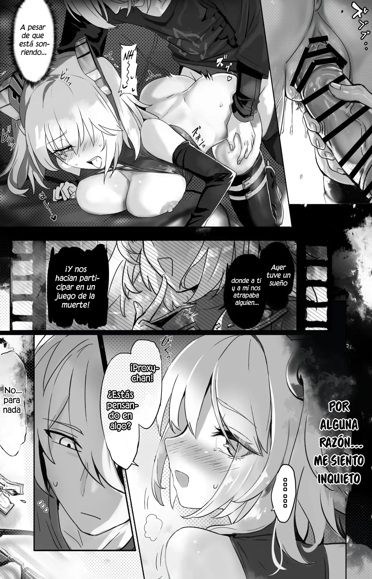 Suimu Nitro Fuel | Sueño borracho:  Nitrofuel page 11 full
