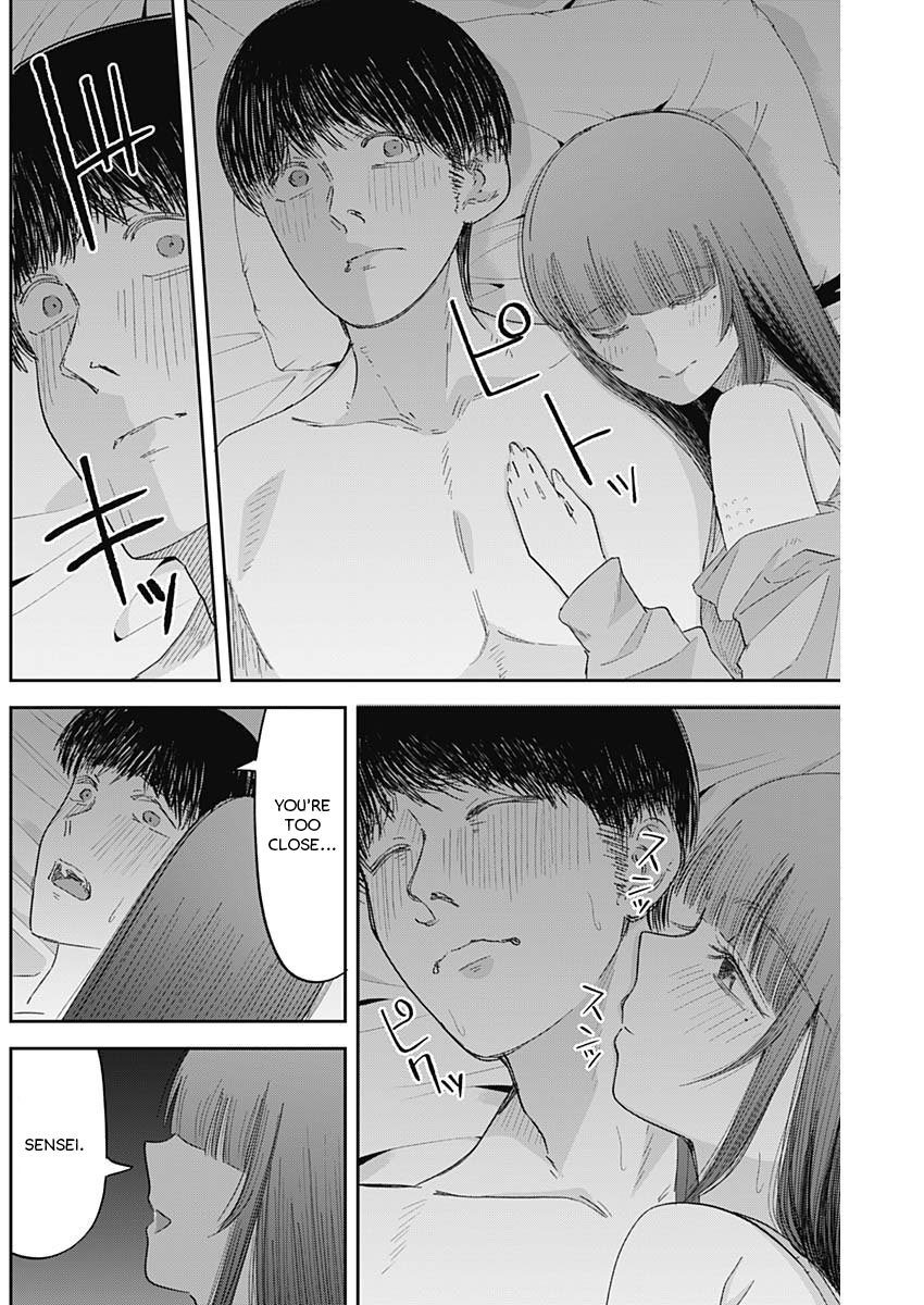 Misao no Keiyaku - CHAPTER 7 page 11 full