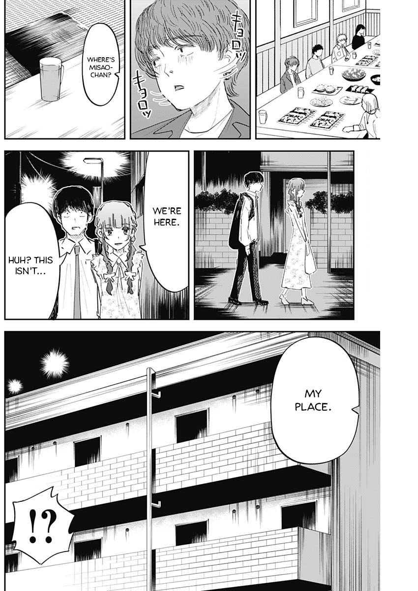 Misao no Keiyaku - CHAPTER 7 page 3 full