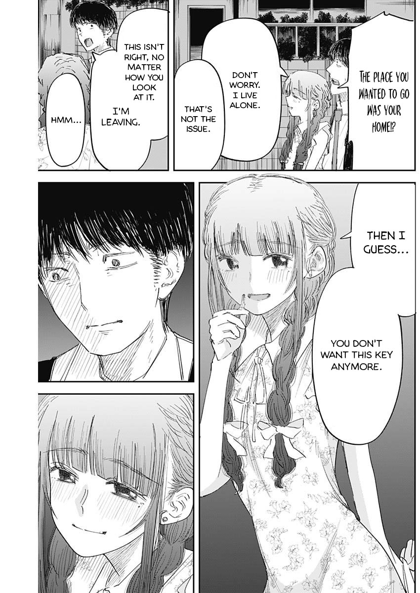 Misao no Keiyaku - CHAPTER 7 page 4 full