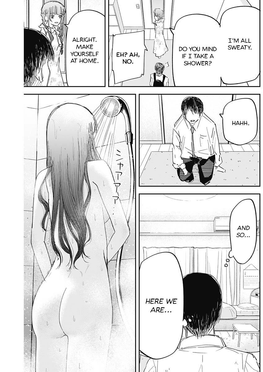 Misao no Keiyaku - CHAPTER 7 page 6 full