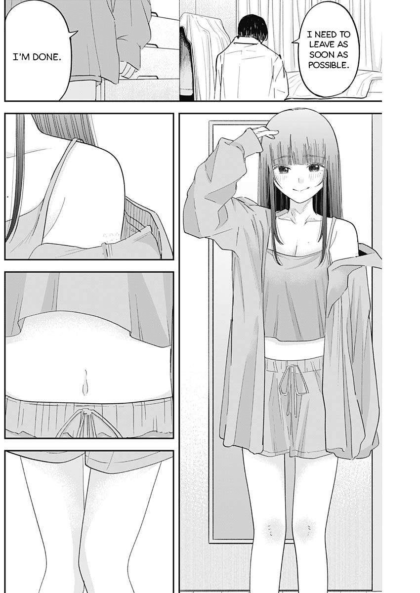 Misao no Keiyaku - CHAPTER 7 page 7 full