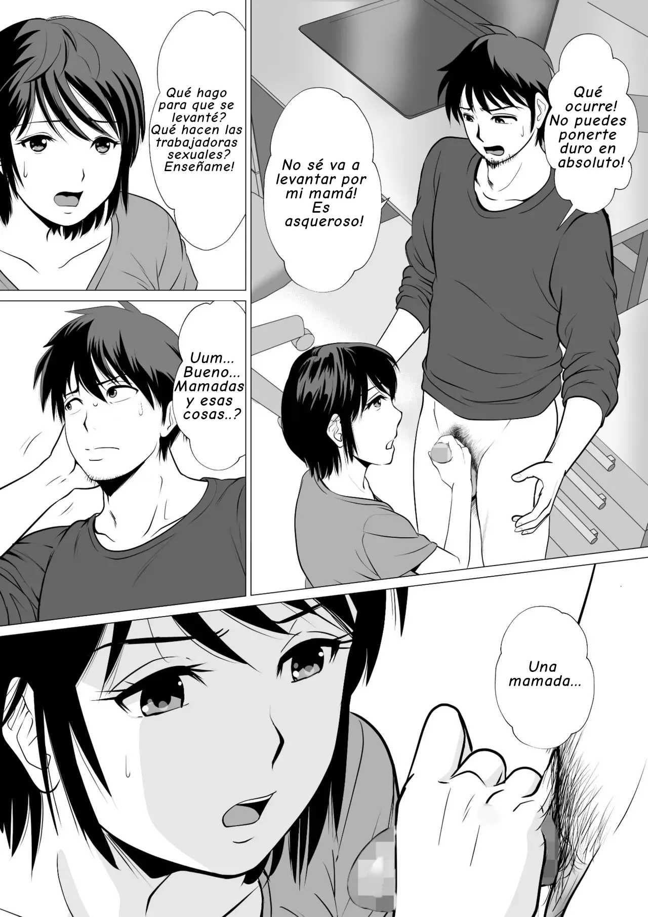 Cospa Saikyou!？Okaa-san Fuuzoku｜¿La Mejor Relación Calidad-Precio？La Sex Shop de Mamá page 6 full