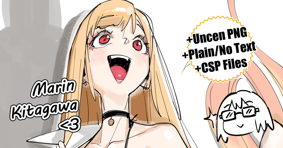 Marin's Birthday Surprise+ page 1 full