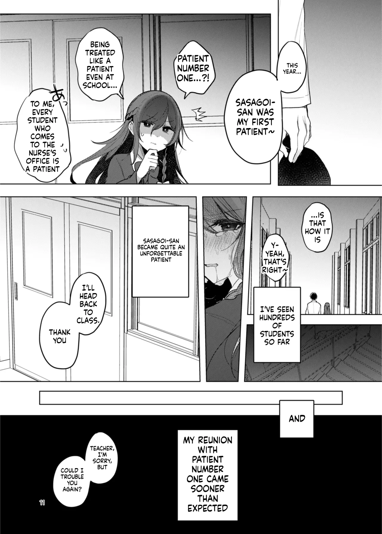 Kanja-san to Sensei ~Deai no Makuake~ page 3 full