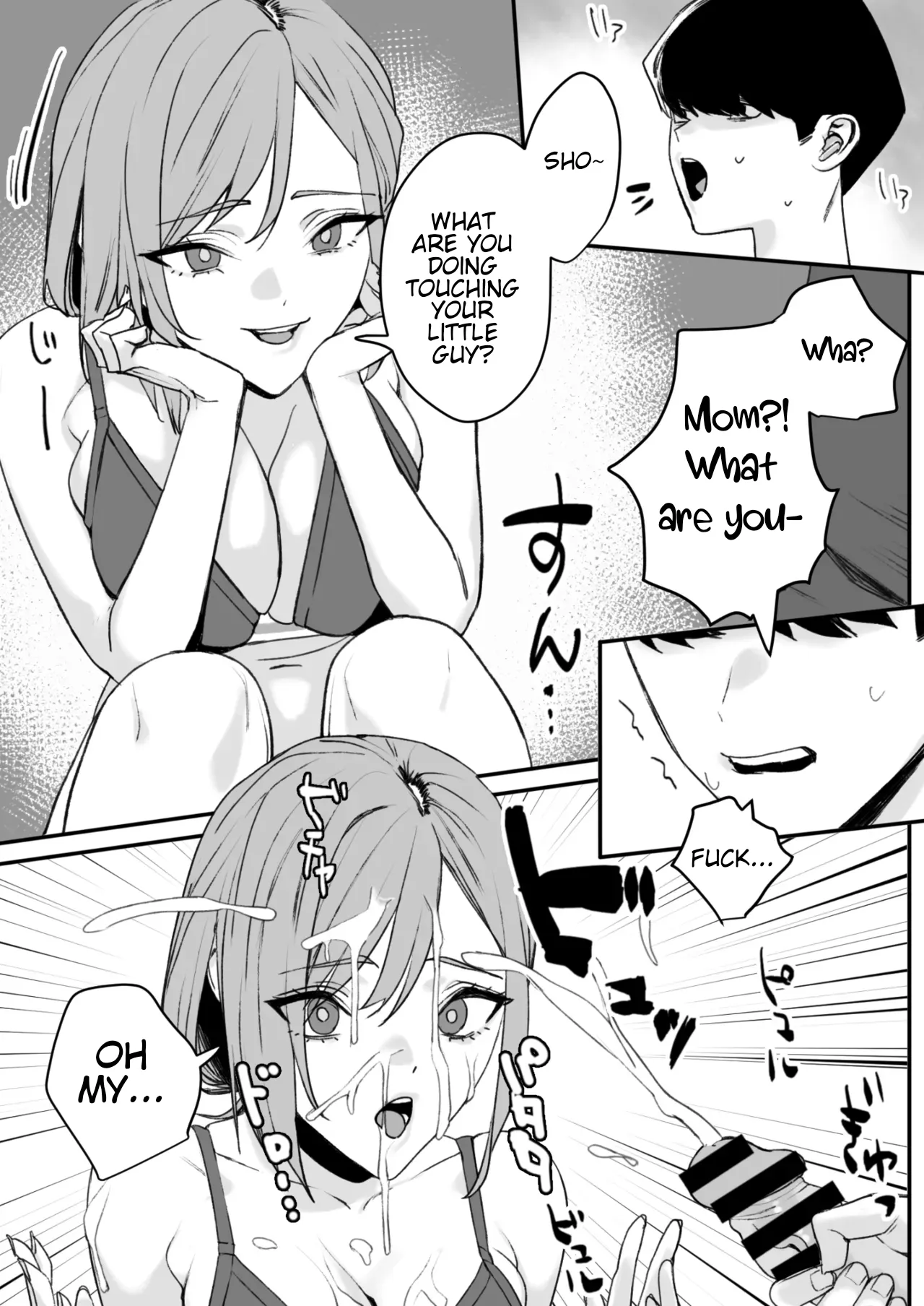 A story about hooking up with my slightly quirky mom page 6 full