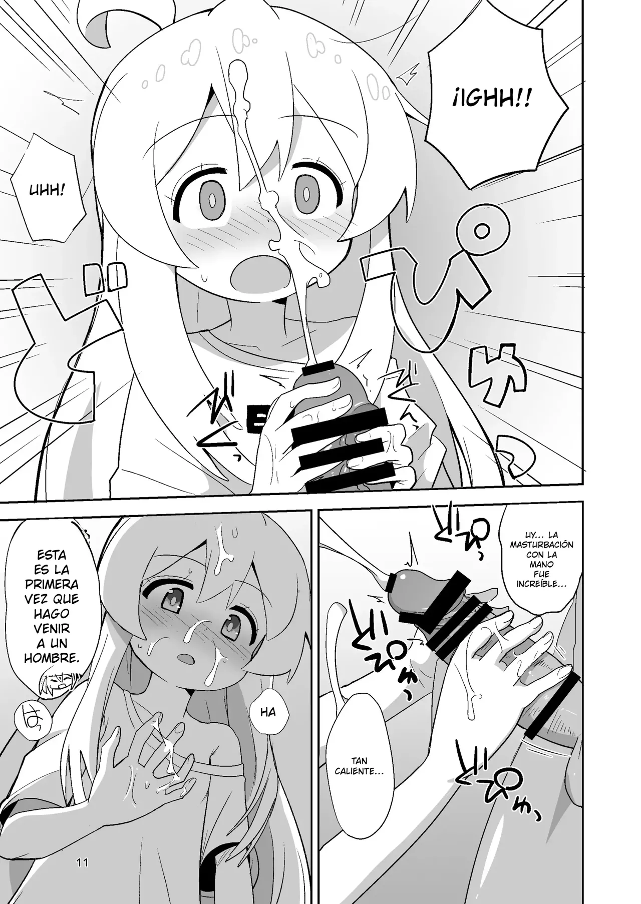 Onii-chan wa Puniman!｜¡El Hermano Mayor Quiere ser una Hermanita! page 11 full