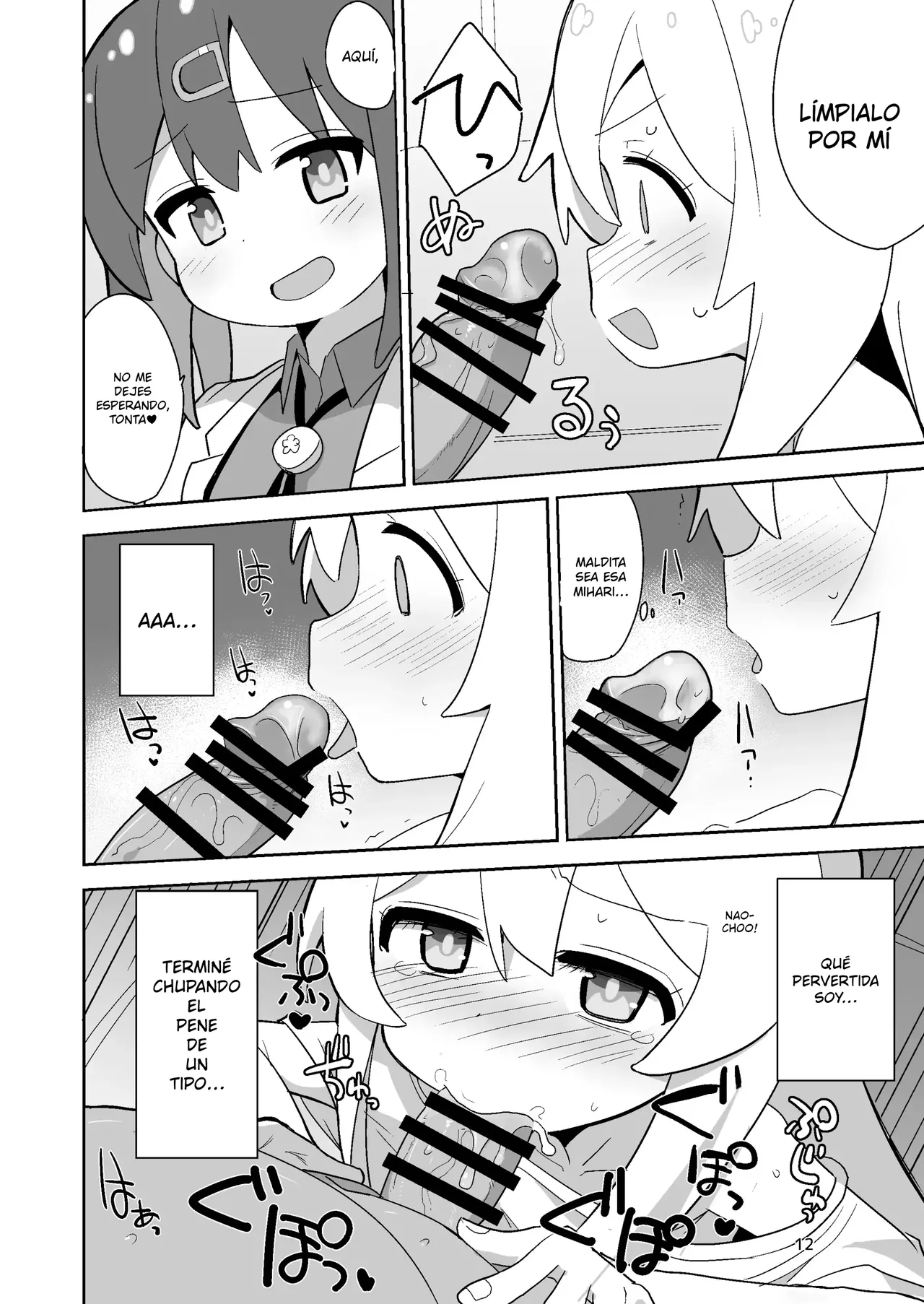 Onii-chan wa Puniman!｜¡El Hermano Mayor Quiere ser una Hermanita! page 12 full