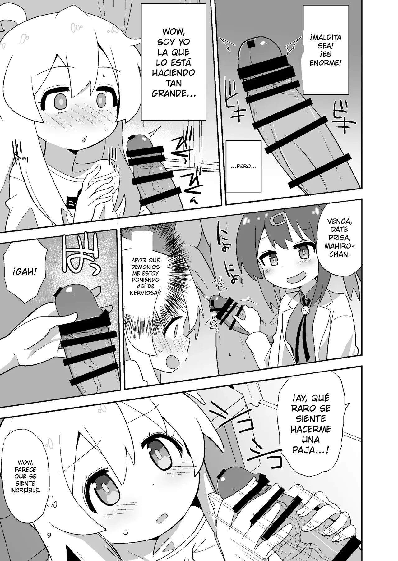 Onii-chan wa Puniman!｜¡El Hermano Mayor Quiere ser una Hermanita! page 9 full