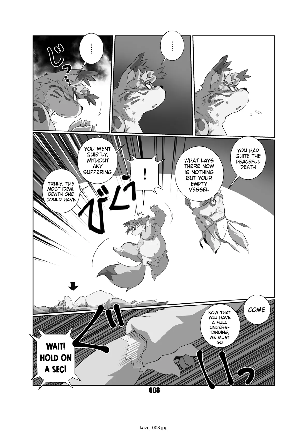 Kaze no Matasaburo | Matasaburo of the Wind page 7 full