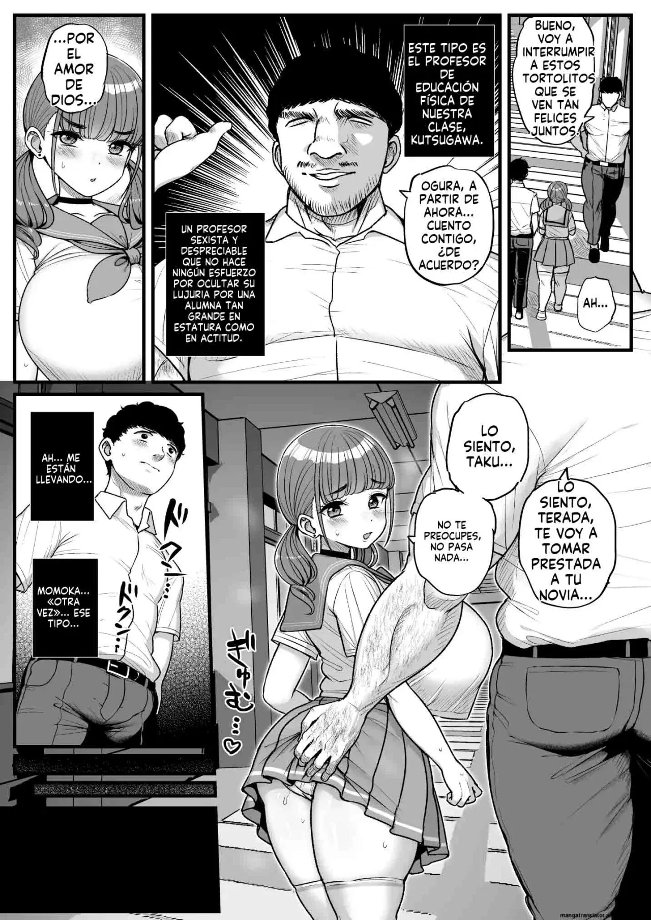 Mi novia se deja acariciar por el profesor de educacion fisica 2 page 3 full