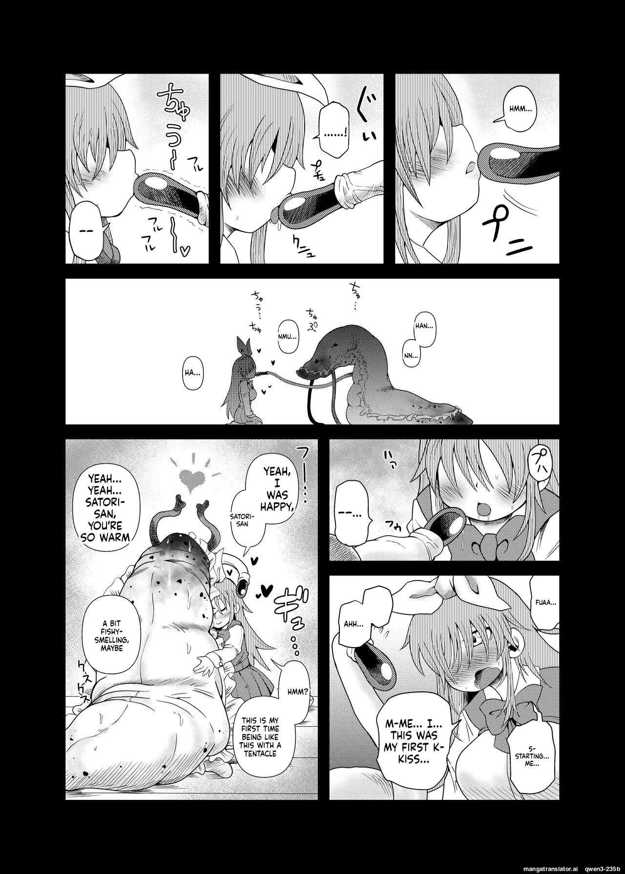 Shokushu Assen Shoujo Ai, Shokushu no Koibito page 12 full