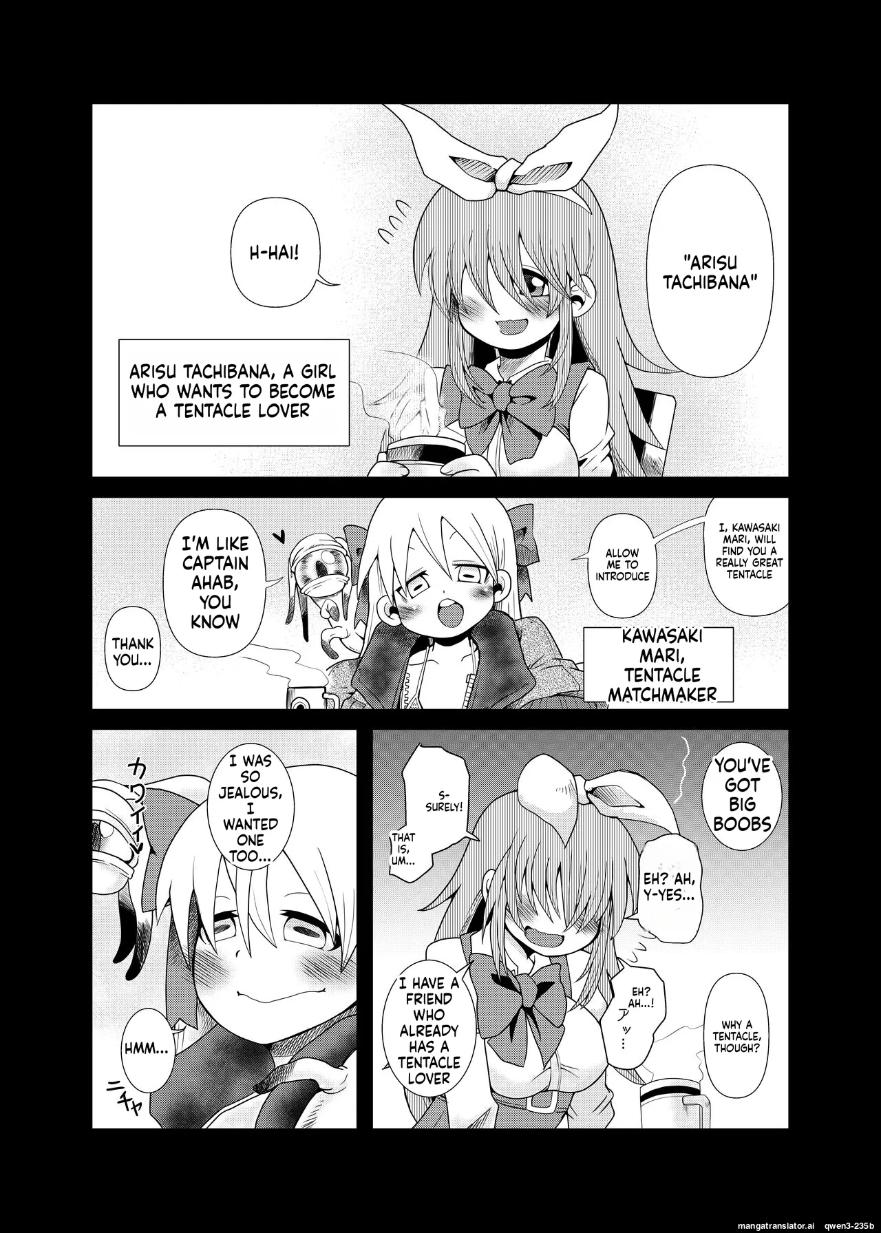 Shokushu Assen Shoujo Ai, Shokushu no Koibito page 6 full