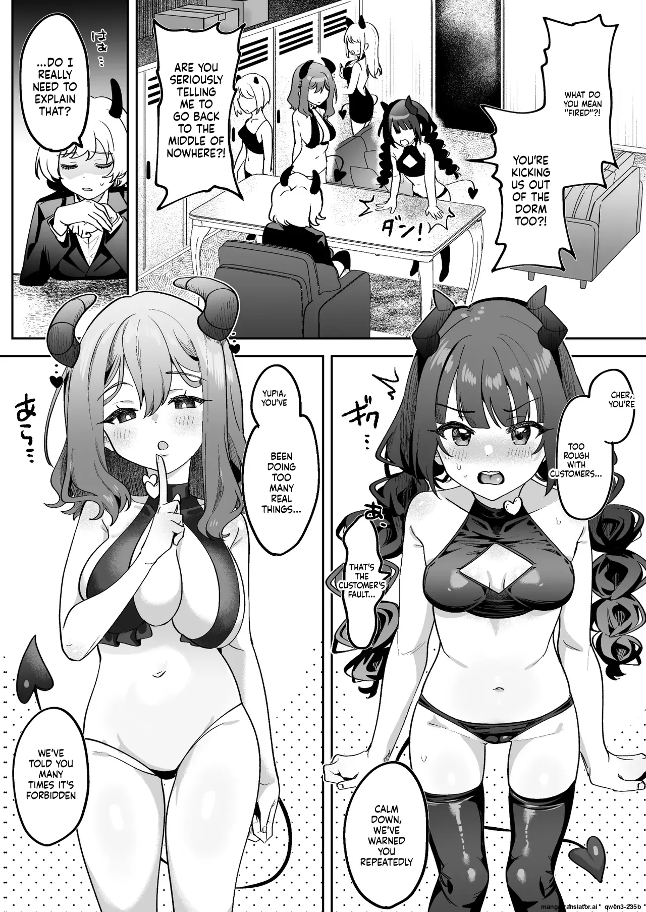 Inran Succubus to Shojo Succubus o Hirottara... page 3 full