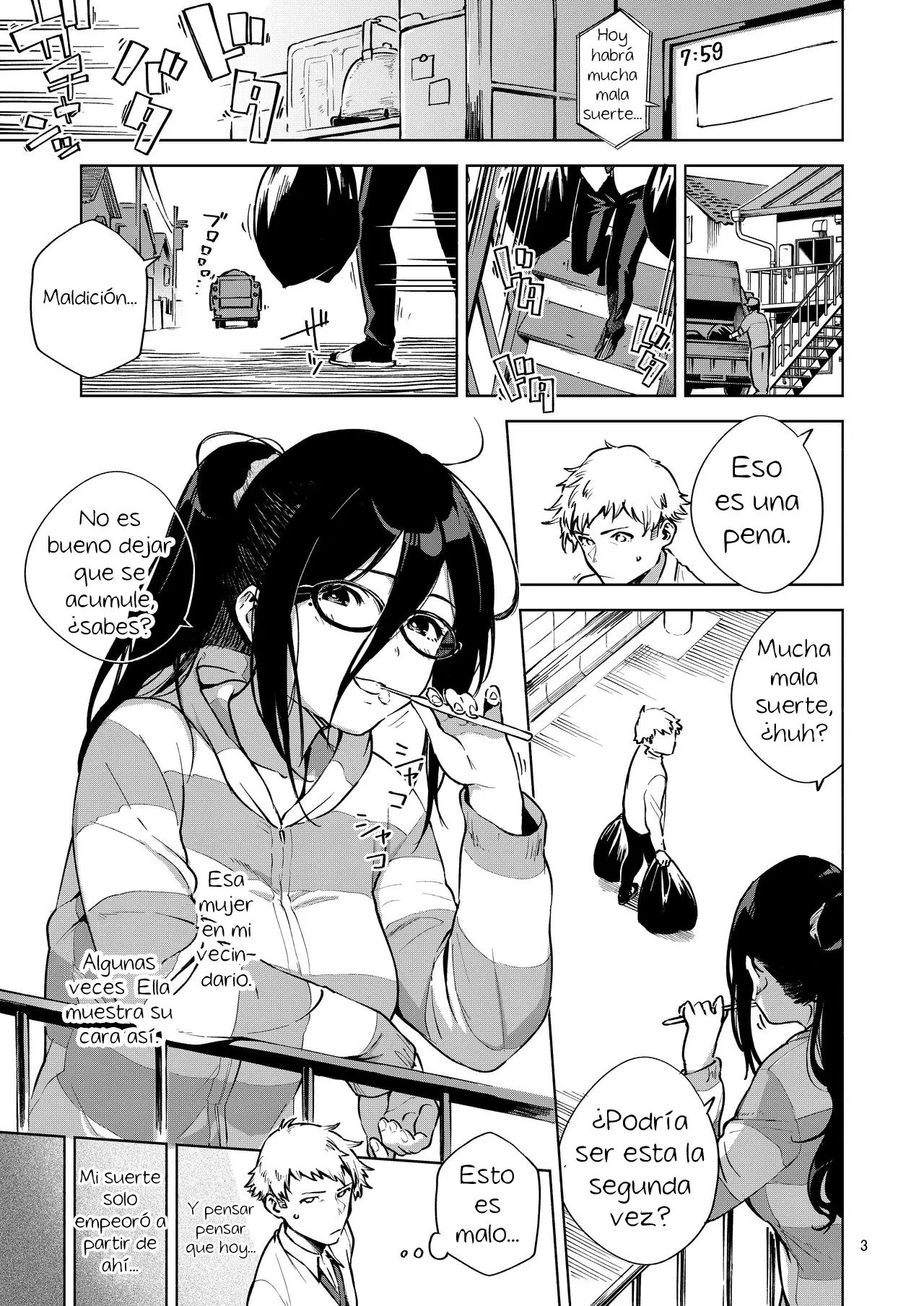 Tonari no Ayane-san page 1 full
