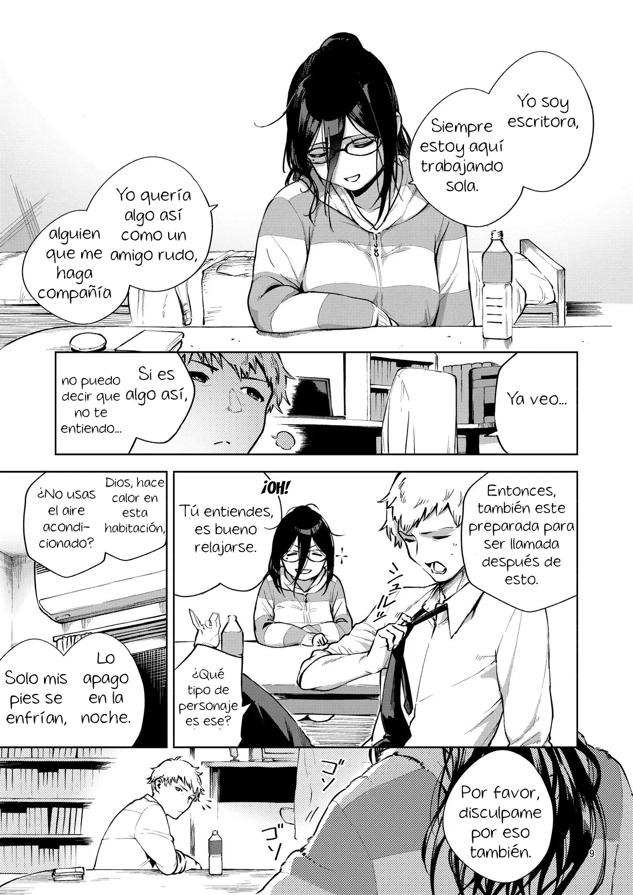Tonari no Ayane-san page 7 full