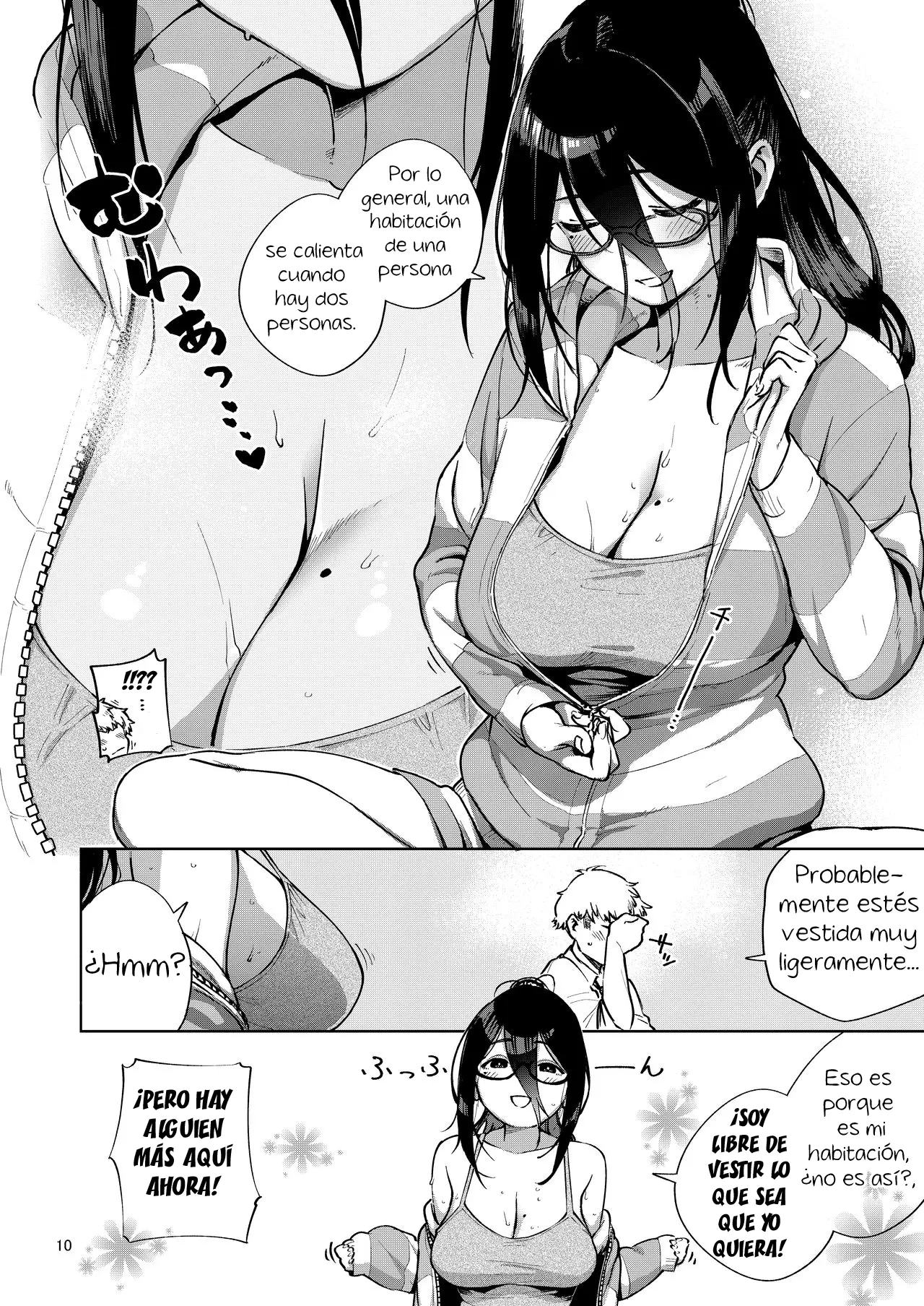 Tonari no Ayane-san page 8 full