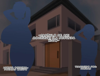 Mis hermanas mayores son mis amigas...♥ [Capitulo de Airi] (Doraias Kazuyo) cover