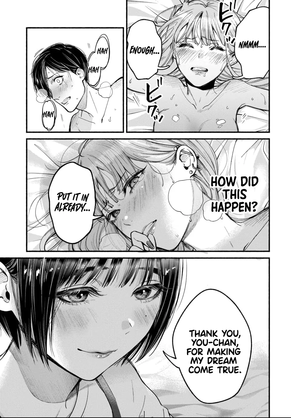 Parasite of Loneliness - CHAPTER 1-15 page 4 full