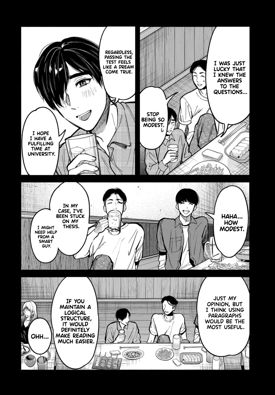Parasite of Loneliness - CHAPTER 1-15 page 9 full