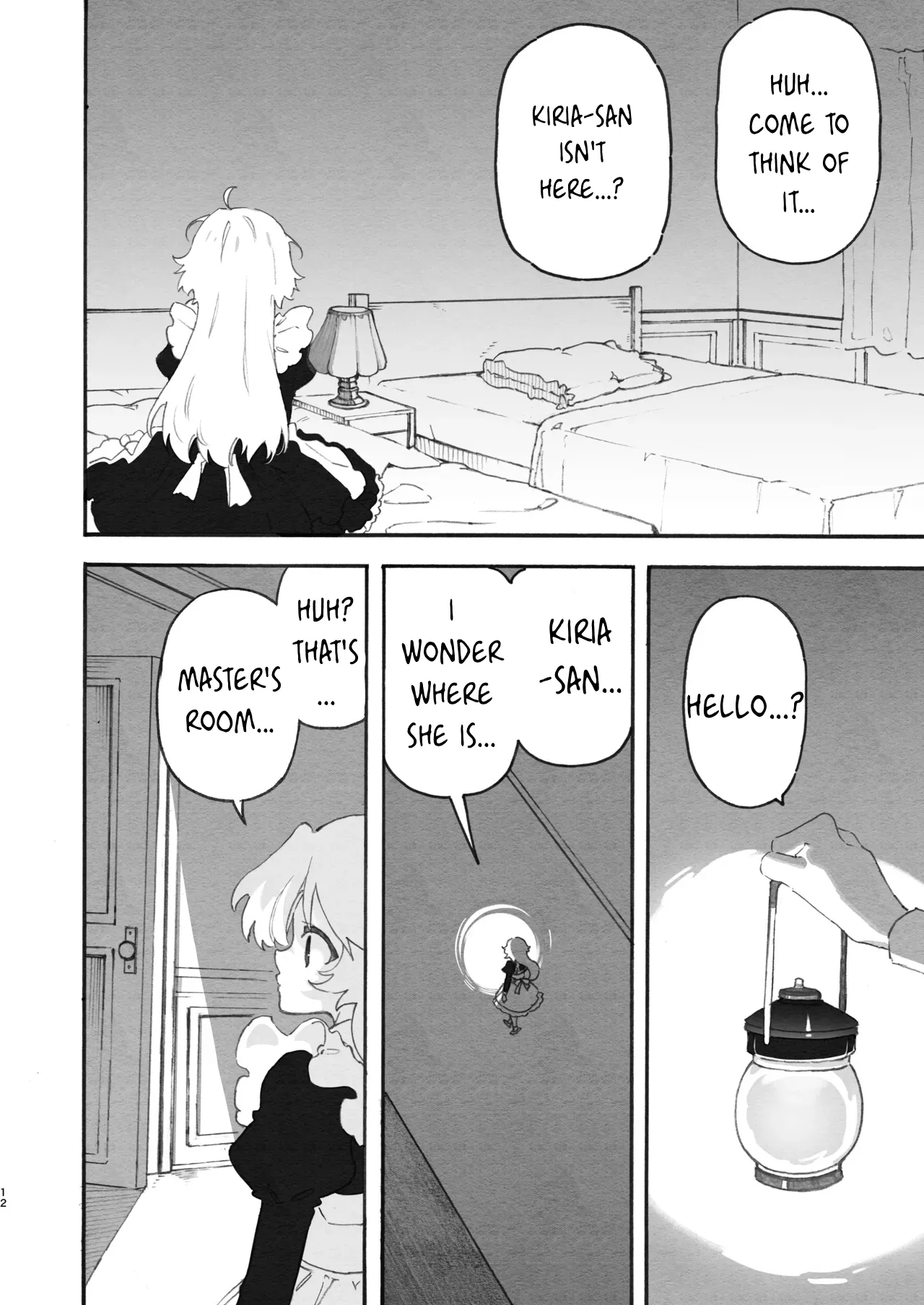 Yuri Kyuuji ~Youen Shujin to Midara na Maid~ | Yuri Service: The Seductive Master and Lewd Maid page 12 full