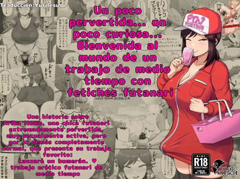 [POOR KITSCH (Sunao)] Futanari Tisshu Kubari Arubaito | Futanari tissue distribution part-time job! [Spanish] [Yurilesu] cover
