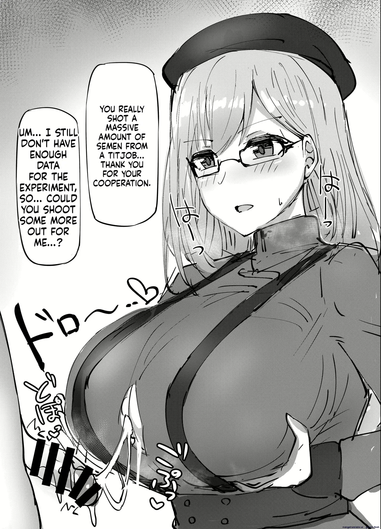 Varcer page 12 full