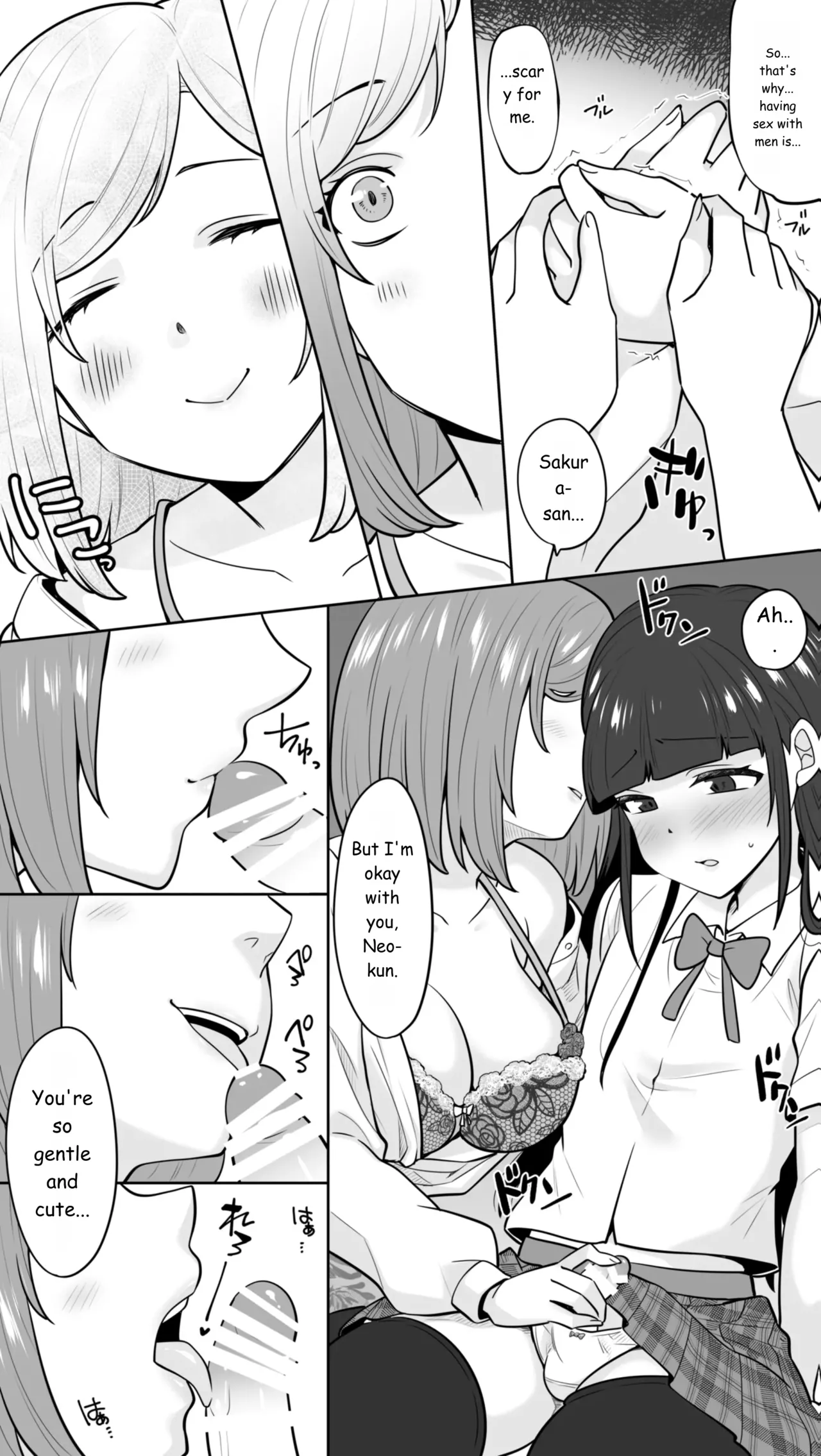 The Demure Tutor Who Has a Thing For Strap-on Domination page 8 full