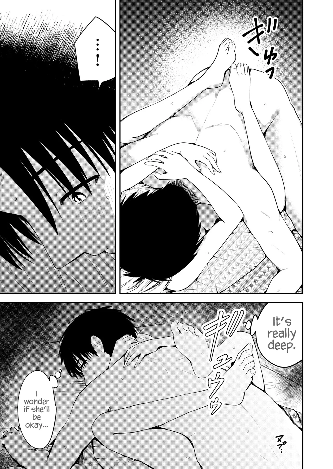 Kimi no Mae de Kimi Igai o Daku Ch. 24 | Having Sex with Someone Else in Front of You 24 page 12 full