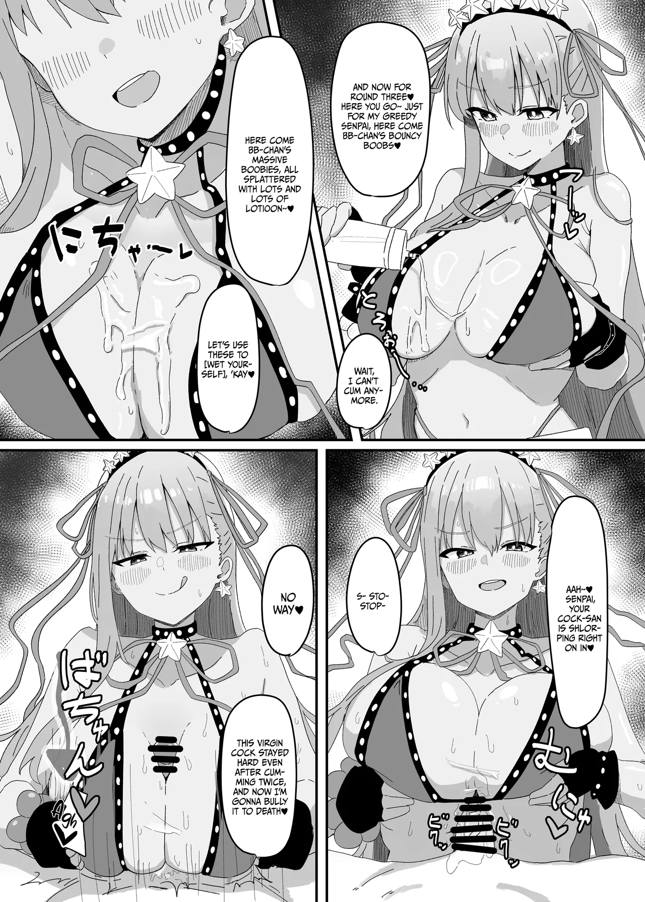 BB-chan ga Zenbu Kanri Shichaimasu | BB-chan Controls Everything page 10 full